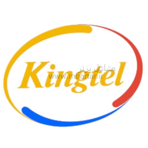 فروش و خدمات پس از فروش سانترال,پاناسونیک