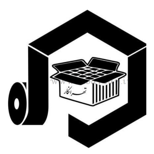 كارتن سازي تهرانكار