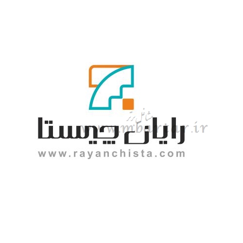 خدمات شبکه و پشتیبانی