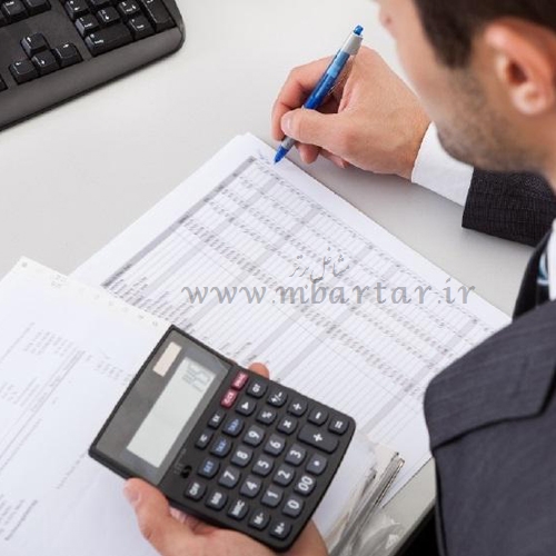 خدمات مالی و حسابداری محاسب آریا