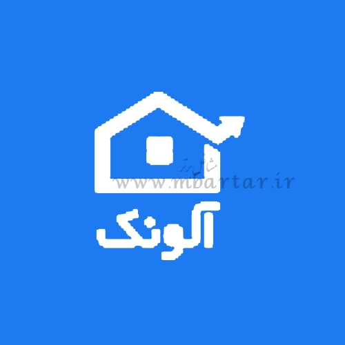 مشاورین املاک ایثار
