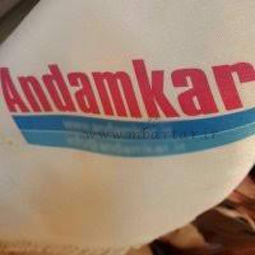 کلینیک ارتوپدی فنی اندام کار