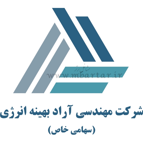 شرکت مهندسی آراد بهینه انرژی