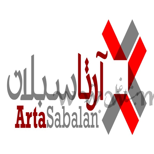 شرکت مسافربری آرتاسبلان