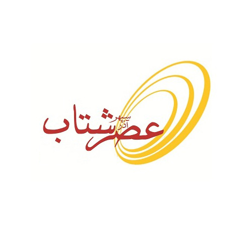 موسسه حقوقی عصر شتاب
