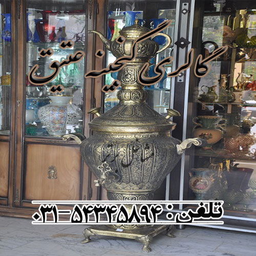 گالری گنجینه عتیق