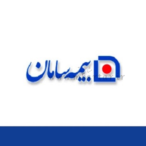 اعطای کد رسمی نمایندگی بیمه سامان