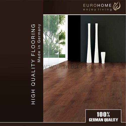 شرکت کابانا تجارت داریان