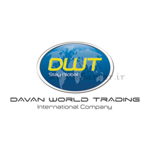 جهان تجارت دوان