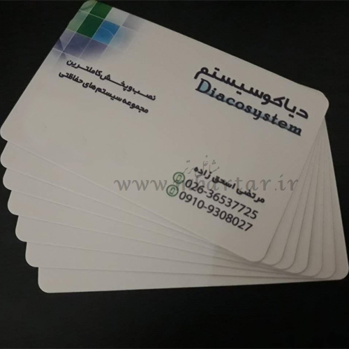 فروش و نصب دوربین مداربسته ، دزدگیر اماکن و ...