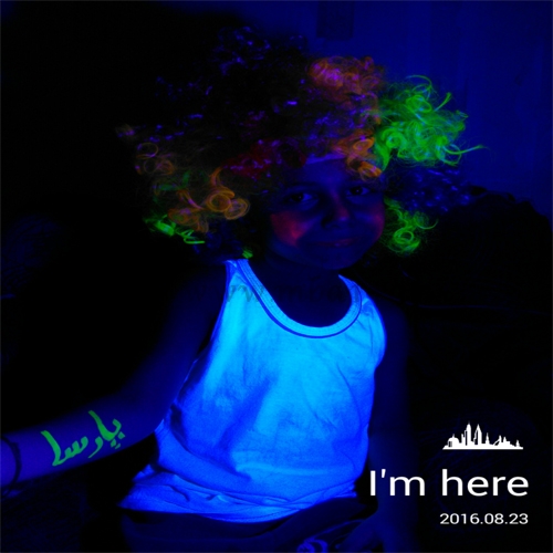 گروه موزیک پارسا