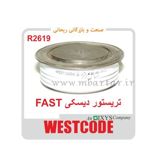 صنعت و بازرگانی ریحانی