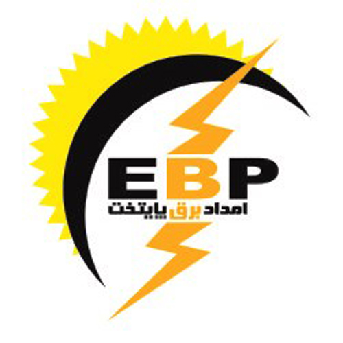 شرکت امداد برق شبانه روزی پایتخت