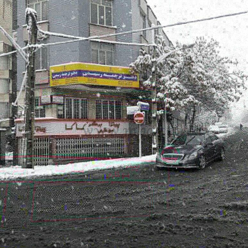 دارالترجمه رسمی الیزه