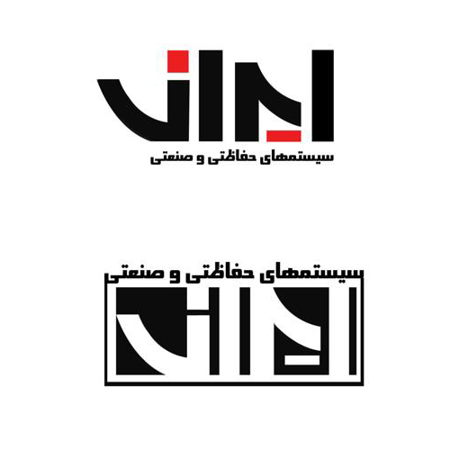 سیستمهای حفاظتی و صنعتی ایران