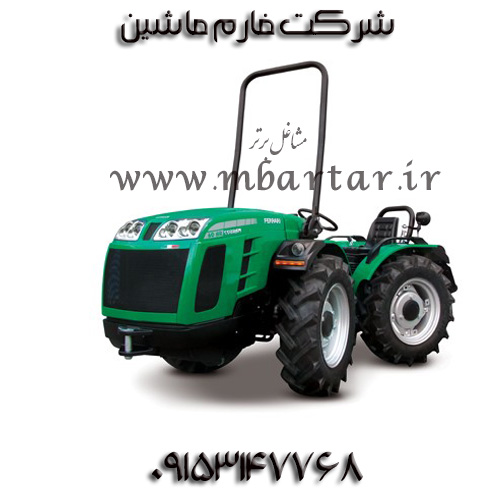 شرکت فارم ماشین