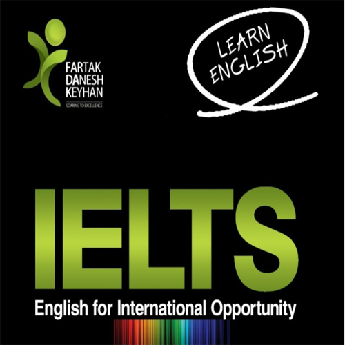 موسسه فرتاک