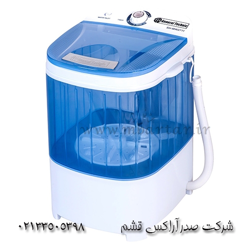 شرکت صدرآراکس قشم