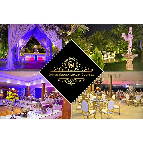 باغ تالار قصر مژگان