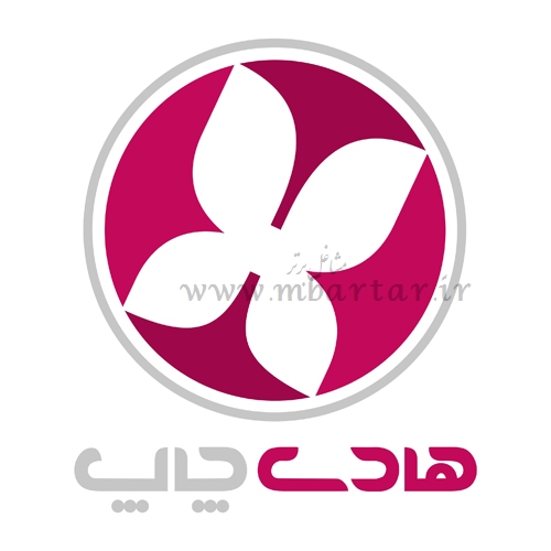 هادی چاپ اصفهان