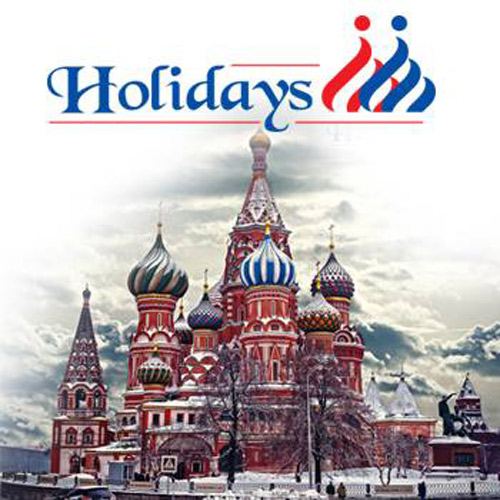 تور مسافرتی هالیدیز