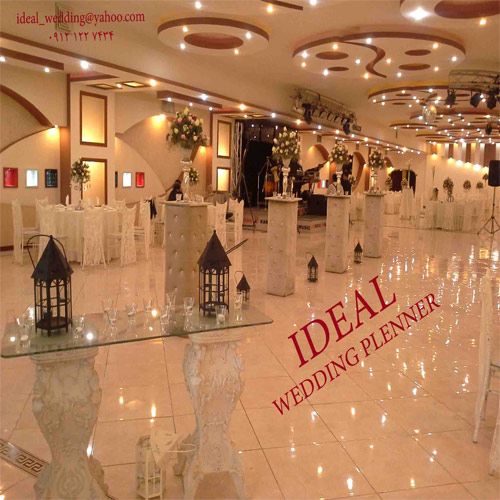 تشریفات ایده آل