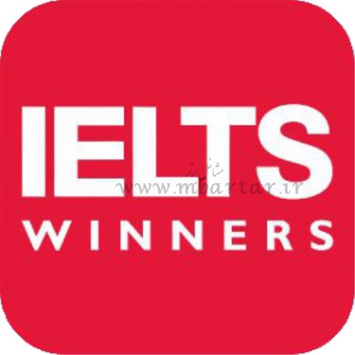 آموزش آنلاین و غیر حضوری آیلتس