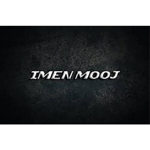 ایمن موج هوشمند