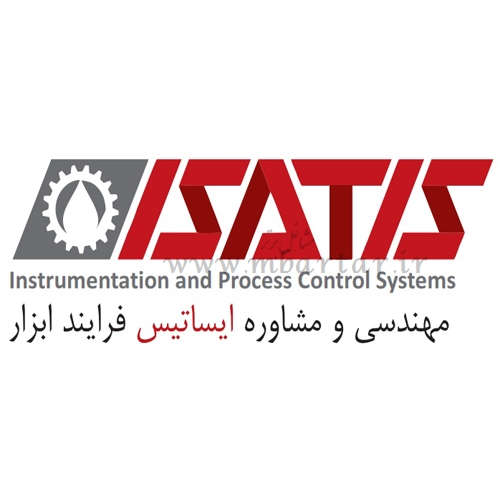 شرکت ایساتیس فرایند ابزار