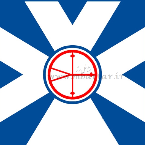 شرکت بازرگانی جاهد طب