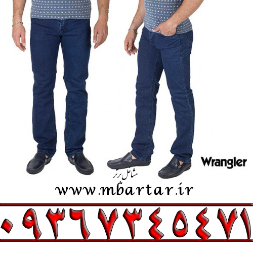 فروشگاه شلوار جین شانل