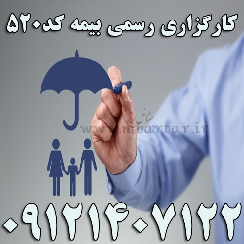 شغل دوم بدون نیاز به سرمایه اولیه و حضور در دفتر