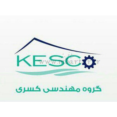 گروه مهندسی کسری