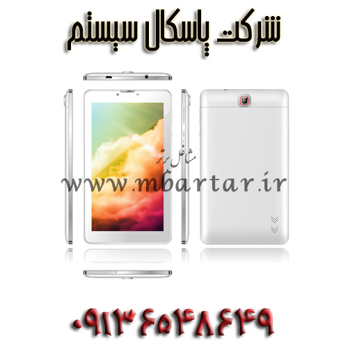 فروش تبلت و گوشی ها و مودم های لئوپارد