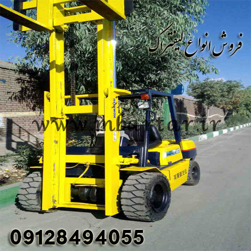 فروش انواع لیفتراک