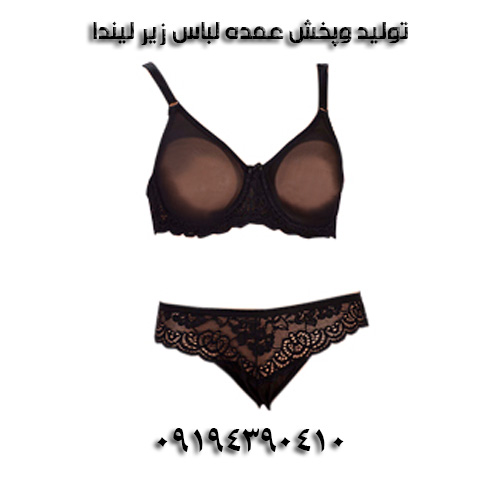 تولید و پخش عمده لباس زیر لیندا
