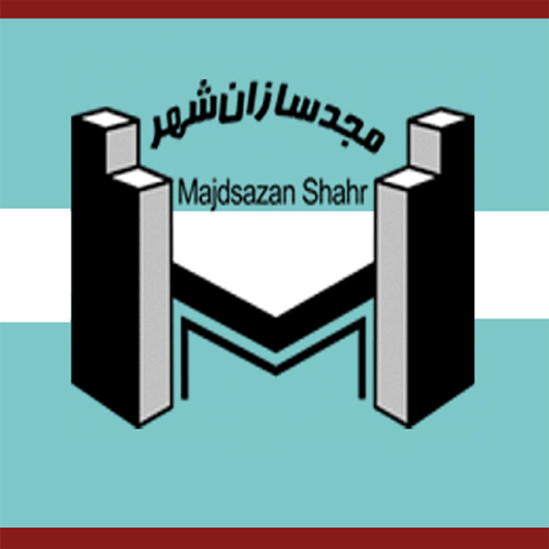 شرکت پروژههای ساختمانی مجدسازان شهر