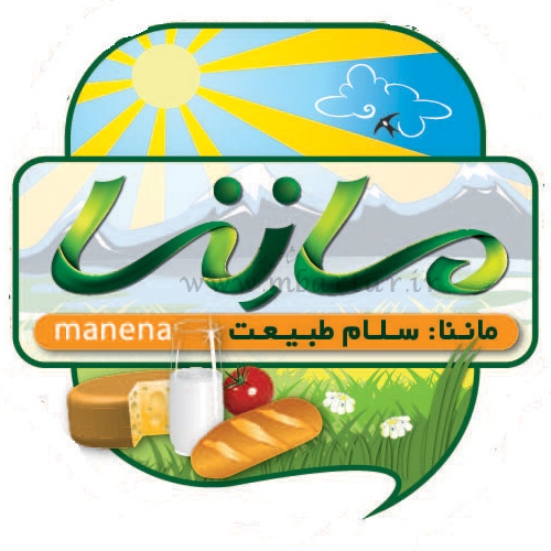 شرکت تهیه صبحانه آماده وانواع فینگر فود ماننا