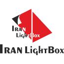 ایران لایت باکس ، تولید کننده انواع لایت باکس