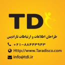 شرکت طراحان اطلاعات و ارتباطات تارادیس
