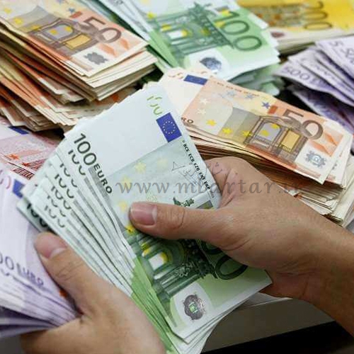 شرکت تضامنی مهراز (صرافی)