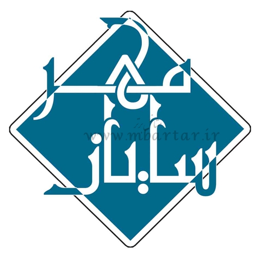 چاپ و تبلیغات مهرسایان (لاهیجان)