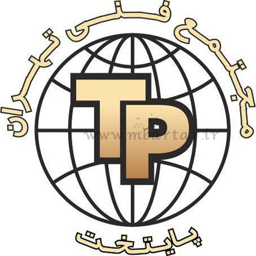 آموزش تخصصی تعمیرات موبایل و تلفن همراه