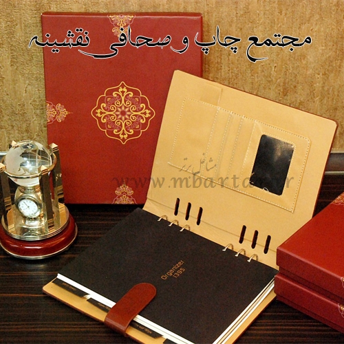 مجتمع چاپ و صحافی نقشینه