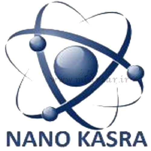 شرکت نانو کسری