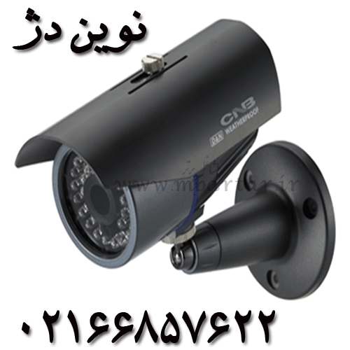 شرکت نوین دژ