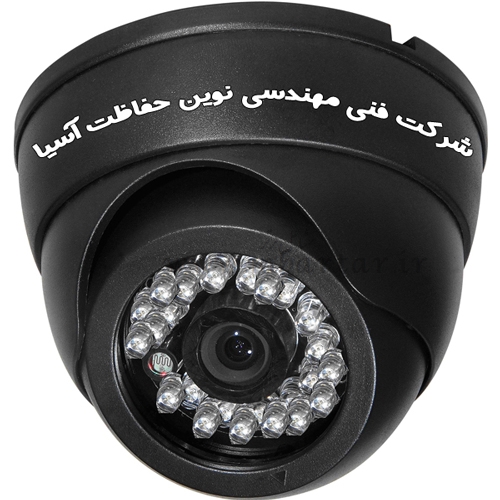 شرکت فنی مهندسی نوین حفاظت آسیا