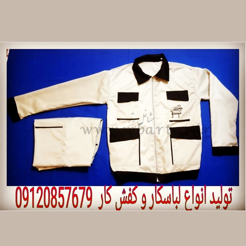 لباسکار شفیعی