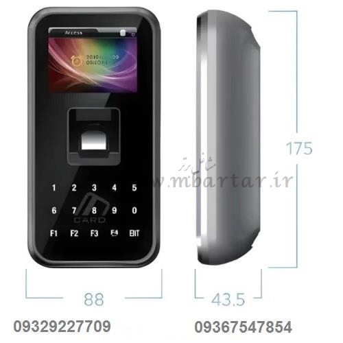 دستگاه کنترل تردد و دستگاه حضور و غیاب ویردی AC500