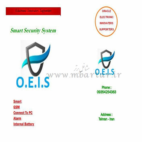 پشتیبان نوآوران الکترونیکی اوراکل